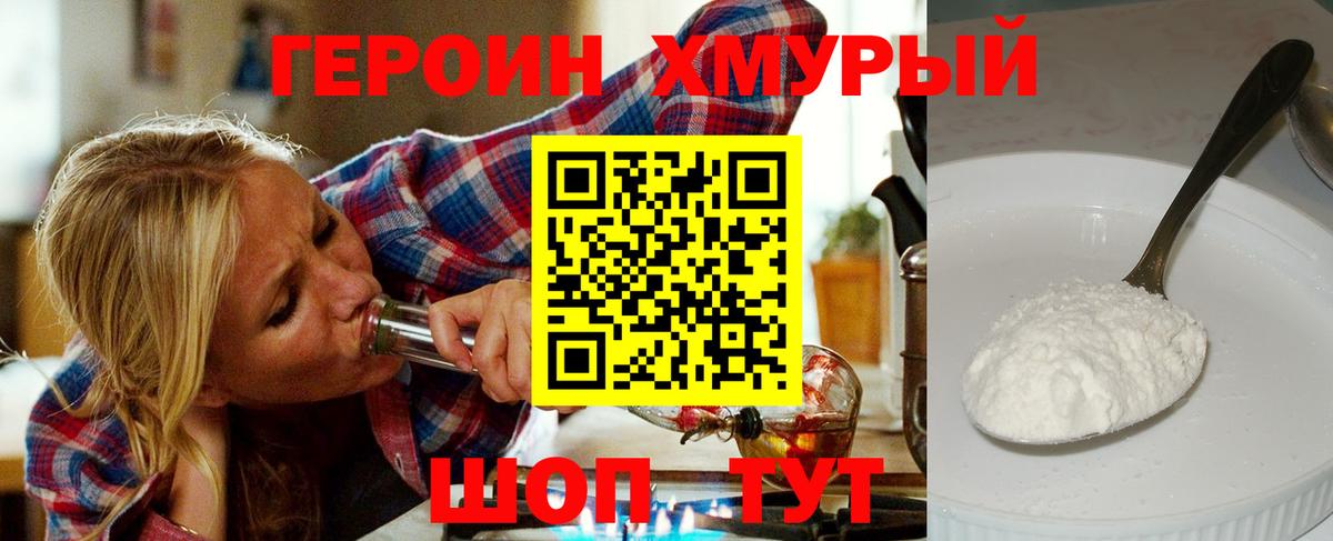 LSD-25 Кулебаки