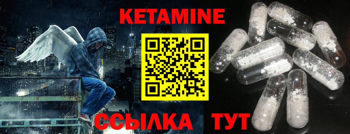 ЭКСТАЗИ  Вход с VPN  Каннабис  ГАШ  МЕТАДОН  МДМА  МАРИХУАНА  Мефедрон   Кулебаки  КОКАИН 