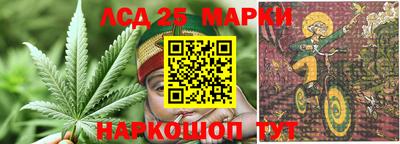 соль курить ск Камышлов