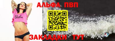 соль курить ск Камышлов