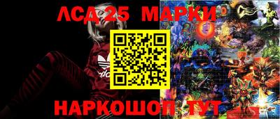 соль курить ск Камышлов