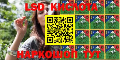 соль курить ск Камышлов