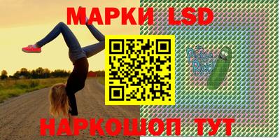 меф VHQ Канаш