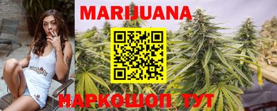 меф VHQ Канаш