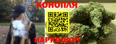 меф VHQ Канаш