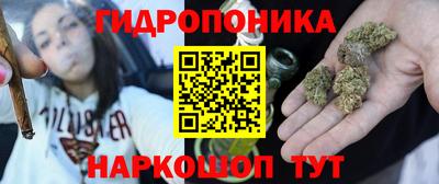 меф VHQ Канаш