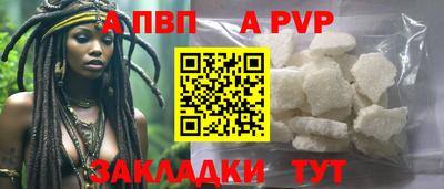 марки lsd Надым