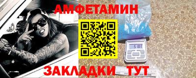 соль курить ск Камышлов