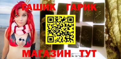 соль курить ск Камышлов