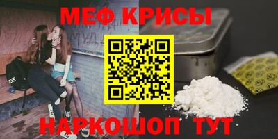 шишки Кандалакша