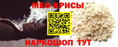 соль курить ск Камышлов